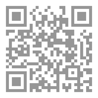 Qr Code الشعائر المكانية