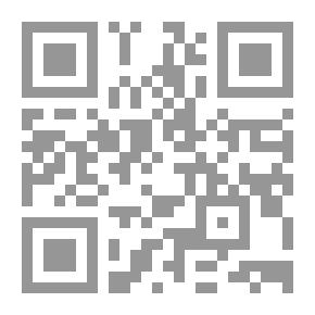 Qr Code شرقبية