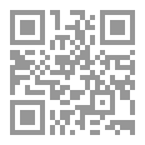 Qr Code ديوان محمد وفا الشاذلي