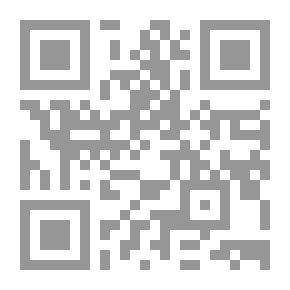 Qr Code Sydän: Kirja nuorisolle