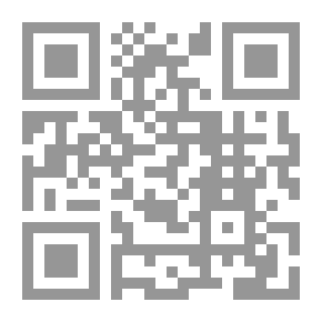 Qr Code The History Of Najd Through The Book 'Sunni Pearls In Najd Answers'