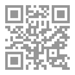 Qr Code طريق النجاح