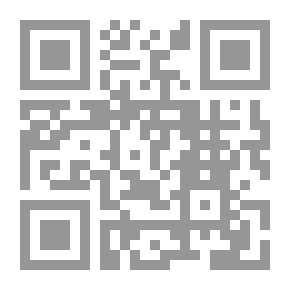 Qr Code الحب بين العاطفة والواقع