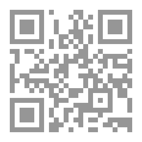 Qr Code معجم النحو العربي مرتبا على حروف الهجاء