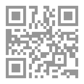 Qr Code تشكيل وتشطيب الهياكل المعدنيه