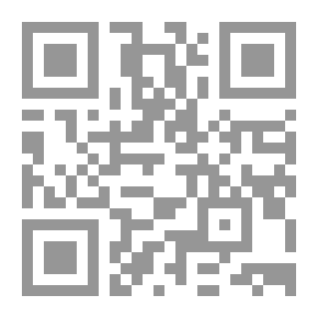 Qr Code رحلتي من الكفر إلى الايمان قصة إسلام الكاتبة الأمريكية المهتدية مريم جميلة
