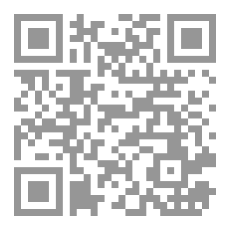 Qr Code غربة أرواح