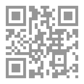 Qr Code البرابرة البريطانيون: رواية على قمة التل