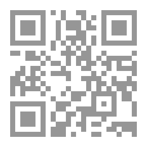 Qr Code أنا هو (تأملات بيبلية وروحية)