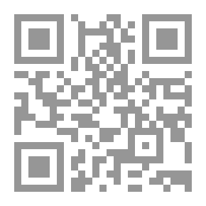 Qr Code Pearls