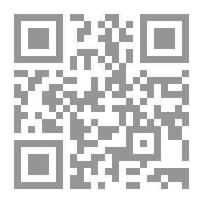 Qr Code الأخبار الطوال