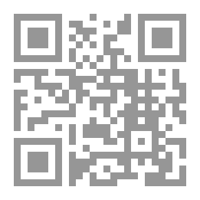 Qr Code مدخل إلى الأسواق المالية