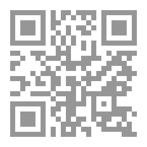 Qr Code أبو النظرية النسبية: ألبرت إينشتين
