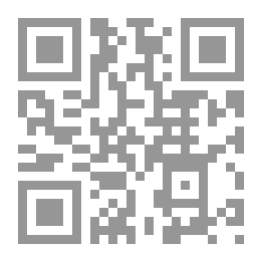 Qr Code التنوخيون في لبنان: مواقفهم السياسية - تحالفاتهم العسكرية - دورهم الديني والحضاري