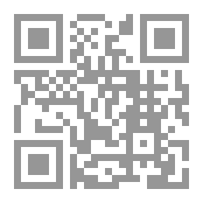 Qr Code تقويم المجلة السلفية ج؛ 2