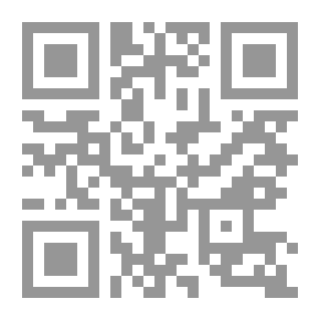 Qr Code Writing In Light Ink; Texts For Loved Ones And Places