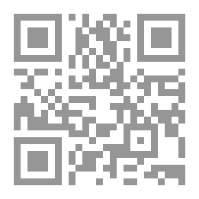 Qr Code نهاية الارب في فنون الأدب (الجزء الثالث)