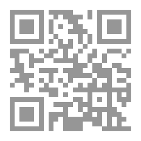 Qr Code الوقف أو البحث عن الموارد المالية كاستراتيجية من أجل البحث والتعليم العالي بالقطاعين العام والخاص