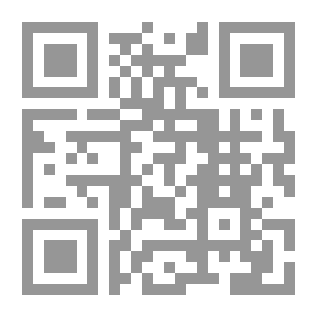 Qr Code El desierto