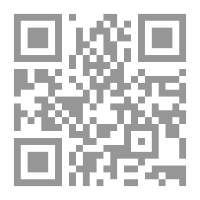 Qr Code ج12 المغني ويليه الشرح الكبير