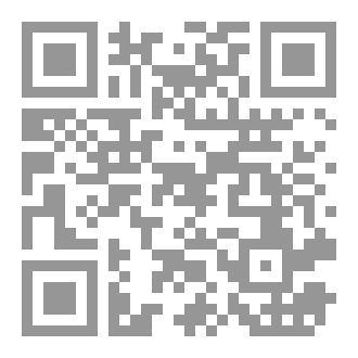 Qr Code الامراض النسائيه