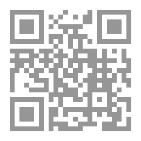 Qr Code Part Of The Livelihood Of The Companions Of The Prophet 'peace Be Upon Him'