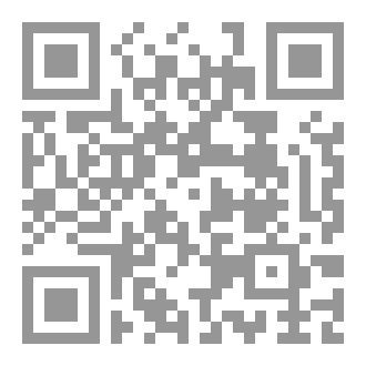 Qr Code الادب العام