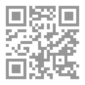 Qr Code إدارة المنظمات - منظور كلي