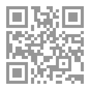 Qr Code كوكو يذهب الى المدرسة (سلسلة مغامرات كوكو)