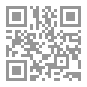 Qr Code نظرية العقد في القوانين المدنية العربية - دراسة مقارنة