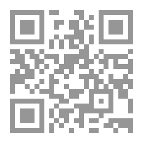 Qr Code الداء والدواء