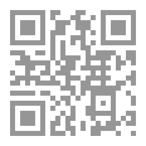 Qr Code تمنياتي لإنسان الغد..