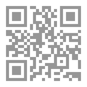 Qr Code الطب البديل