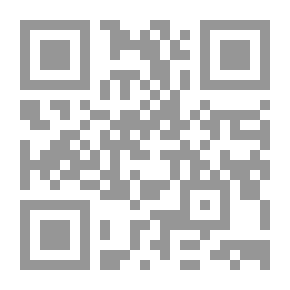 Qr Code حقائق علمية أغرب من الخيال ج3