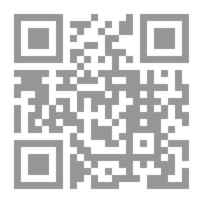 Qr Code Forest Leaves, V. 8