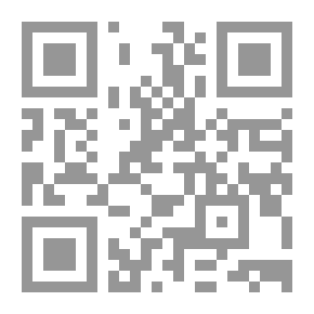 Qr Code My Chest Hurts - Is It The Heart ...