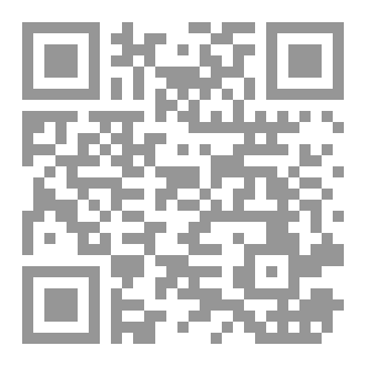 Qr Code خواطر الزمن