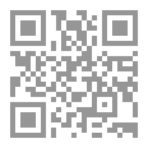Qr Code The New Forest Spy