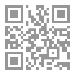 Qr Code تخفيف حدة الخوف المرضى لدى الأطفال المعاقين عقليا القابلين للتعلم