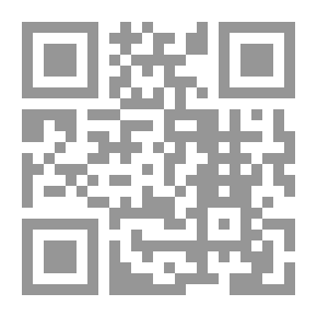 Qr Code الفنون في إنجلترا المبكرة