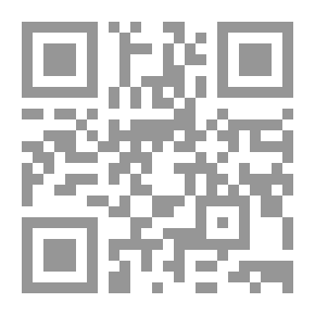 Qr Code الدرس السابع