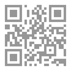 Qr Code Book Of Nature Including Gravity And Properties Of Liquids And Gases Part 1