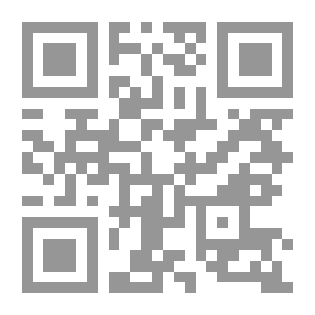 Qr Code الجامع في القراءات العشر وقراءة الأعمش ( شاموا )