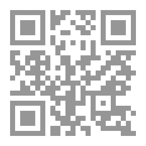 Qr Code The Captive in Patagonia