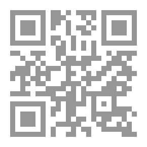 Qr Code مختصر الفتاوى المهدية
