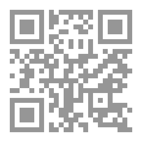 Qr Code اكسس 2010 الجزء الثاني