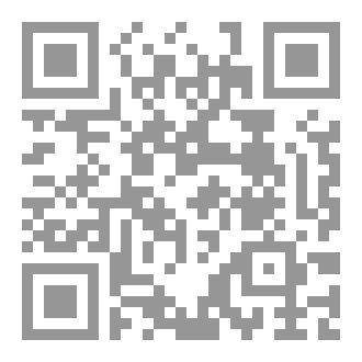 Qr Code قصص قصيرة مختارة