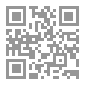 Qr Code الإرشاد المدرسي بين النظرية والتطبيق