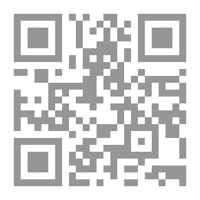 Qr Code مهارات وحركات لجوالك