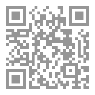 Qr Code صلاة خاصة